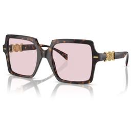 Okulary przeciwsłoneczne Versace 4441 108/P5 55 fotochromatyczne